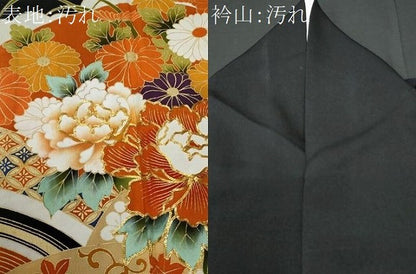 平和屋着物■豪華黒留袖　駒刺繍　草花文　金彩　正絹　逸品　CABF6847fb