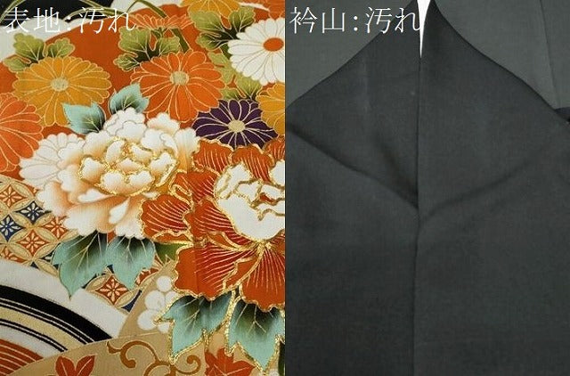 平和屋着物■豪華黒留袖　駒刺繍　草花文　金彩　正絹　逸品　CABF6847fb