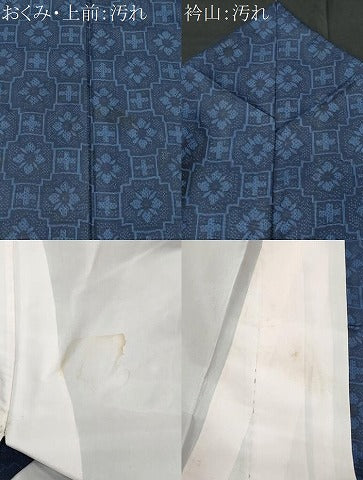 平和屋着物■本場村山大島紬　幾何学文　正絹　逸品　CABF6866fb