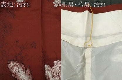 平和屋着物■上質なお召 孔雀羽花文 銀糸 正絹 逸品 CABF6872fb
