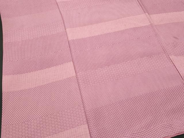 平和屋着物■江戸小紋 横段吉祥花文 正絹 逸品 CABF6891fb