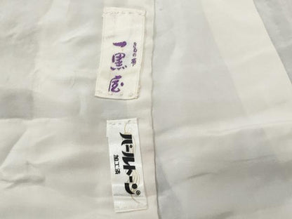 平和屋着物■二代目清次郎　手描き　色無地　霞文　正絹　逸品　CABF6947fb