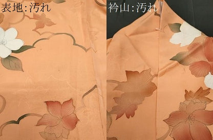 平和屋着物■上質な小紋　地紋起こし　枝花文　正絹　逸品　CABF6952fb