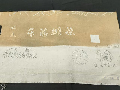 平和屋着物■上質な小紋　ろうけつ染　草花文　暈し染め　反端付き　正絹　逸品　CABF6971fb