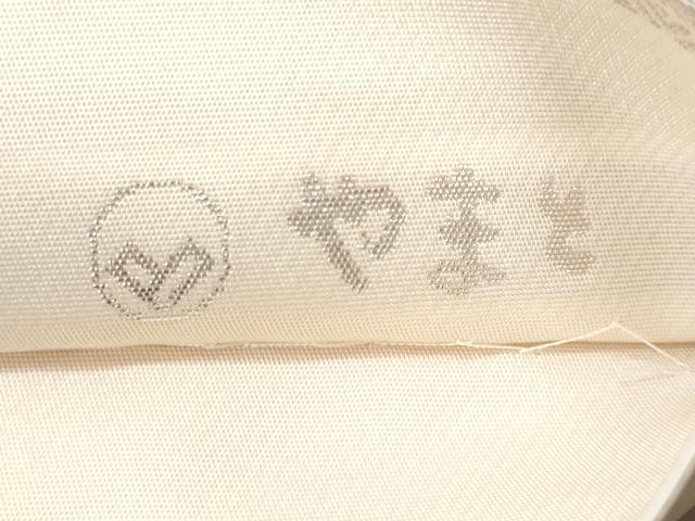 平和屋着物◎六通柄袋帯 菊華亀甲紋 銀糸 正絹 逸品 CABF6981fb