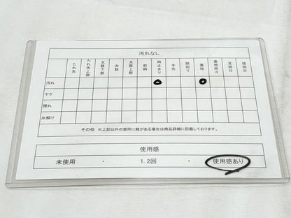 平和屋着物◎六通柄袋帯　唐織　菱花文　金銀糸　正絹　逸品　CABF6989fb