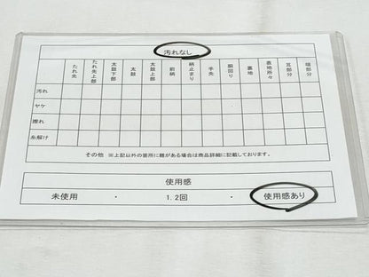 平和屋着物◎六通柄袋帯 唐織 切嵌亀甲花文 金糸 正絹 逸品 CABF6990fb