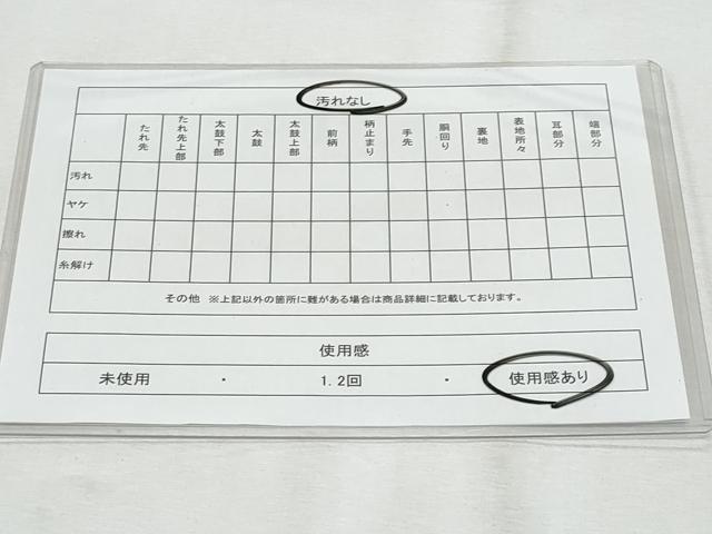 平和屋着物◎六通柄袋帯 唐織 切嵌亀甲花文 金糸 正絹 逸品 CABF6990fb