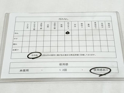 平和屋着物◎六通柄袋帯 花喰鳥 金銀糸 正絹 逸品 CABF6993fb