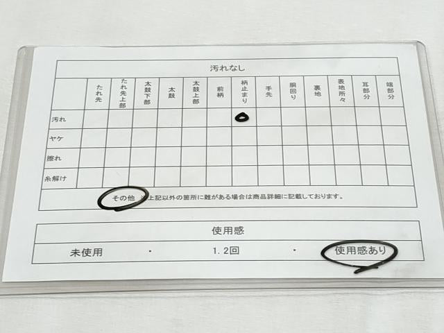 平和屋着物◎六通柄袋帯 花喰鳥 金銀糸 正絹 逸品 CABF6993fb