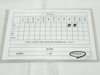 平和屋着物◎全通柄袋帯 流水花文 金銀糸 正絹 逸品 CABF6997fb