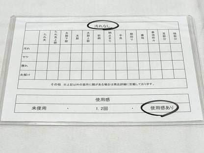 平和屋着物◎六通柄袋帯 唐織 孔雀文 金銀糸 正絹 逸品 CABF6999fb