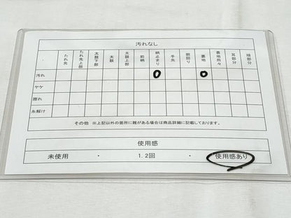 平和屋着物◎六通柄袋帯 雲取り鳳凰桐文 金銀糸 正絹 逸品 CABF7001fb
