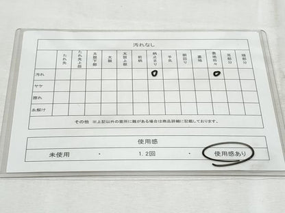 平和屋着物◎六通柄袋帯 唐織 扇面花文 金銀糸 正絹 逸品 CABF7008fb