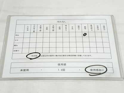 平和屋着物◎六通柄袋帯 人物風景文 金糸 正絹 逸品 CABF7010fb