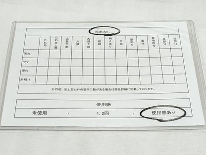 平和屋着物◎六通柄袋帯 草花文 金糸 正絹 逸品 CABF7014fb