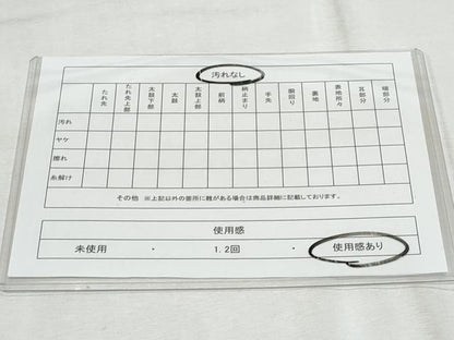平和屋着物◎六通柄袋帯 杢目文様 金糸 正絹 逸品 CABF7015fb