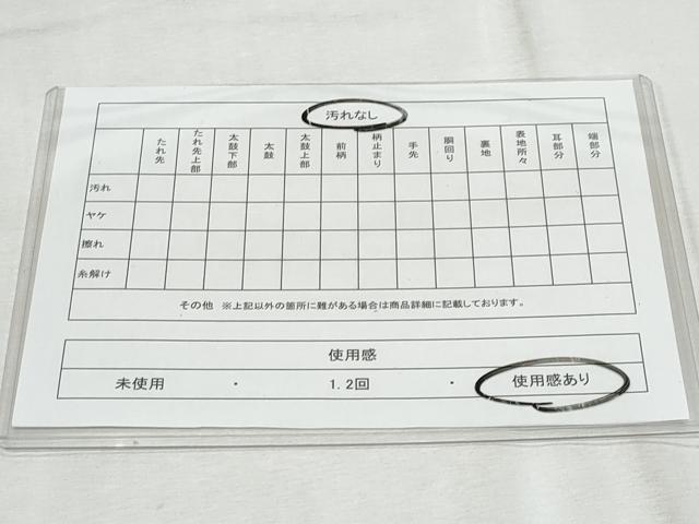 平和屋着物◎六通柄袋帯 杢目文様 金糸 正絹 逸品 CABF7015fb