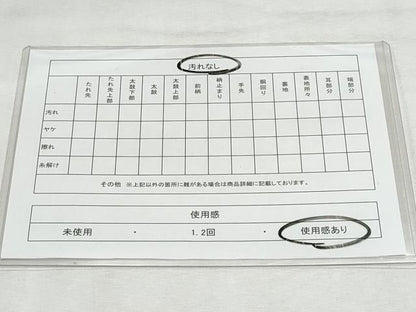 平和屋着物◎六通柄袋帯 唐織 鳳凰 鴛鴦 黒地 金糸 正絹 逸品 CABF7016fb