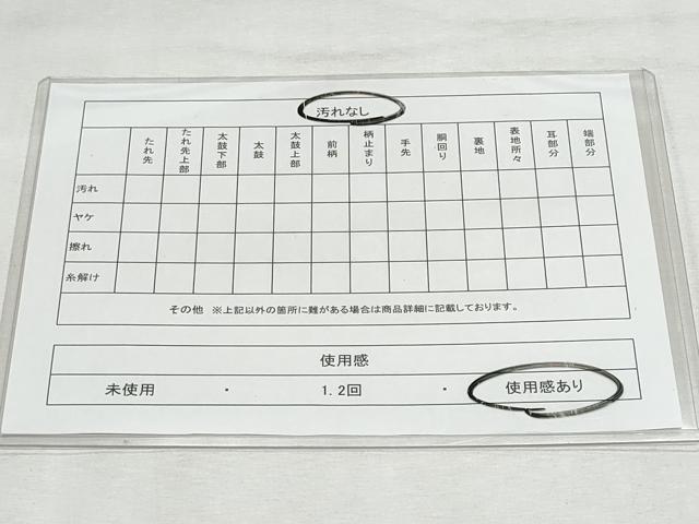 平和屋着物◎六通柄袋帯 唐織 鳳凰 鴛鴦 黒地 金糸 正絹 逸品 CABF7016fb