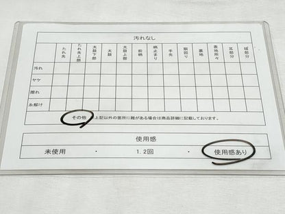平和屋着物◎六通柄袋帯 絵皿花文 正絹 逸品 CABF7017fb
