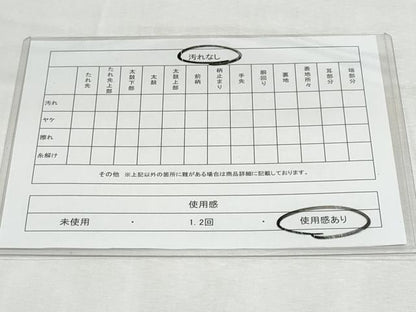 平和屋着物◎六通柄袋帯 引箔 正絹 逸品 CABF7018fb