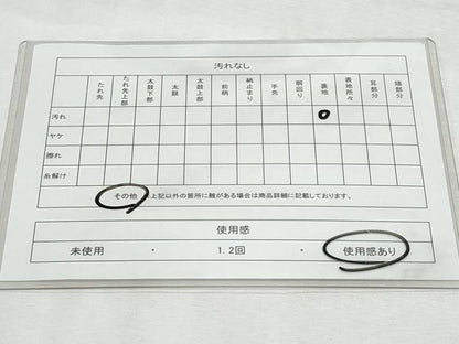平和屋着物◎六通柄袋帯 唐織 人物風景文 金糸 正絹 逸品 CABF7022fb