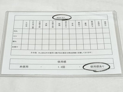平和屋着物◎六通柄袋帯 唐織 草花文 金糸 正絹 逸品 CABF7023fb