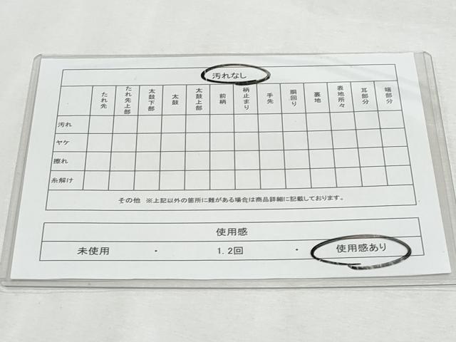 平和屋着物◎太鼓柄袋帯 流水文 金糸 正絹 逸品 CABF7024fb