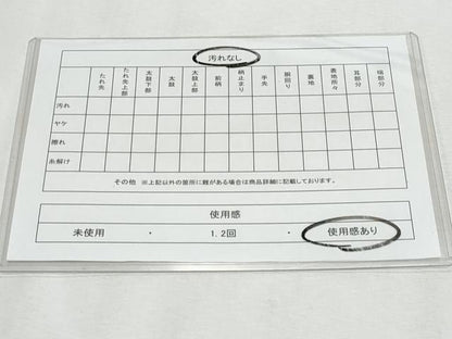 平和屋着物◎太鼓柄袋帯 唐織 簪 金銀糸 正絹 逸品 CABF7026fb