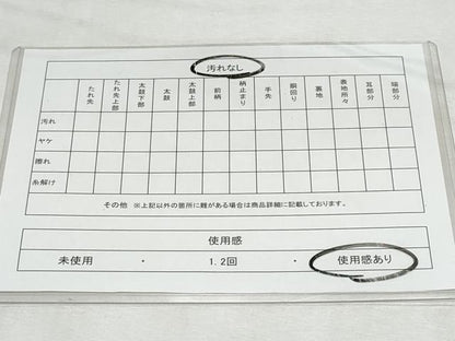 平和屋着物◎佐賀錦 六通柄袋帯 唐織 藤花房 金糸 正絹 逸品 CABF7027fb