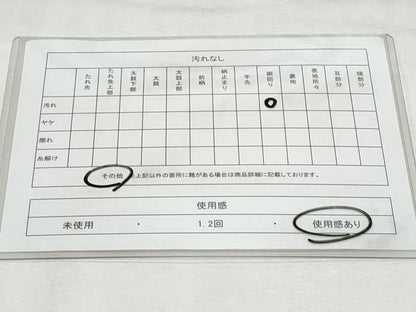 平和屋着物◎六通柄袋帯 唐織 枝松文 金糸 正絹 逸品 CABF7030fb