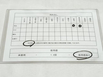 平和屋着物◎六通柄袋帯 枝松花文 金銀糸 正絹 逸品 CABF7032fb
