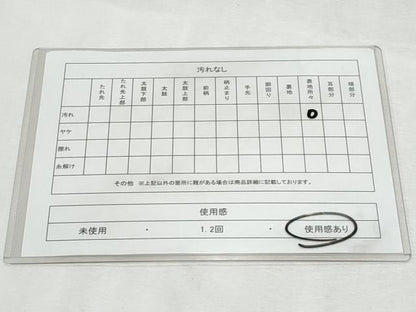 平和屋着物◎六通柄袋帯　唐織　花唐草文　金銀糸　正絹　逸品　CABF7033fb