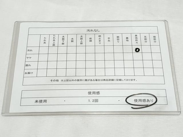 平和屋着物◎六通柄袋帯　唐織　花唐草文　金銀糸　正絹　逸品　CABF7033fb