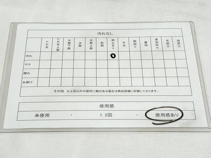 平和屋着物◎六通柄袋帯 道長立波草花文 金銀糸 正絹 逸品 CABF7034fb