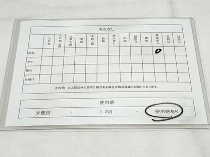 平和屋着物◎六通柄袋帯 唐織 舞蝶花文 金糸 正絹 逸品 CABF7035fb