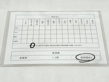 平和屋着物◎六通柄袋帯 飛鶴文 銀糸 正絹 逸品 CABF7036fb