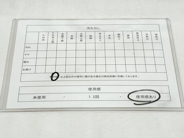 平和屋着物◎六通柄袋帯 飛鶴文 銀糸 正絹 逸品 CABF7036fb