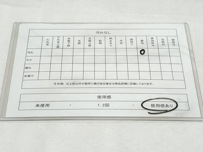 平和屋着物◎六通柄袋帯 唐織 舞蝶文 金銀糸 正絹 逸品 CABF7037fb