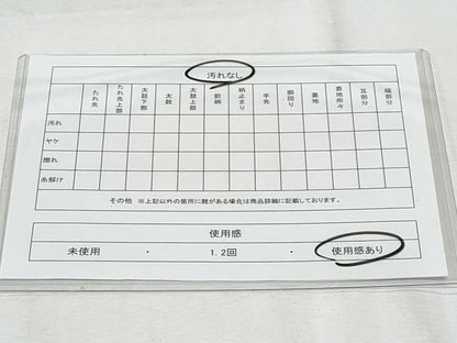 平和屋着物◎六通柄袋帯 唐織 地紙鳳凰花文 金糸 正絹 逸品 CABF7039fb