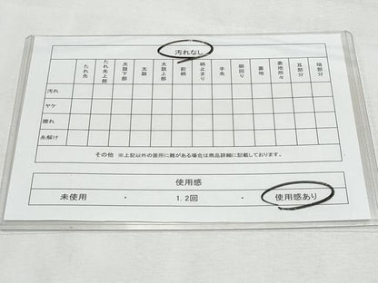 平和屋着物◎太鼓柄袋帯　紬地　枝花文　金糸　正絹　逸品　CABF7045fb