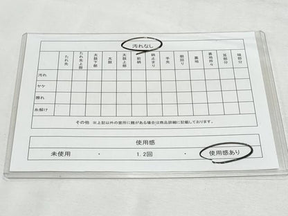 平和屋着物◎六通柄袋帯　唐織　横段花文　金糸　正絹　逸品　CABF7049fb