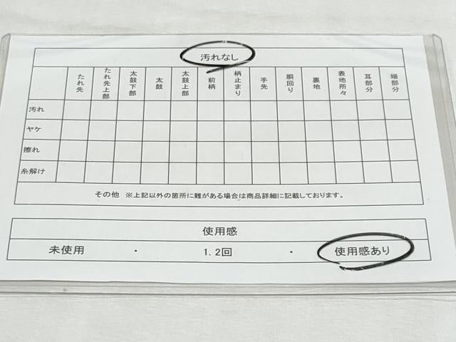 平和屋着物◎六通柄袋帯　ふたみ屏風絵　金銀糸　正絹　逸品　CABF7050fb