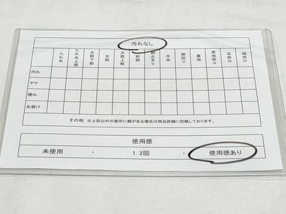 平和屋着物◎六通柄袋帯　唐織　地紙孔雀花文　金銀糸　正絹　逸品　CABF7056fb
