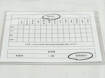 平和屋着物◎六通柄袋帯　綴れ　ワンポイント　鳳凰　金銀糸　正絹　逸品　CABF7057fb