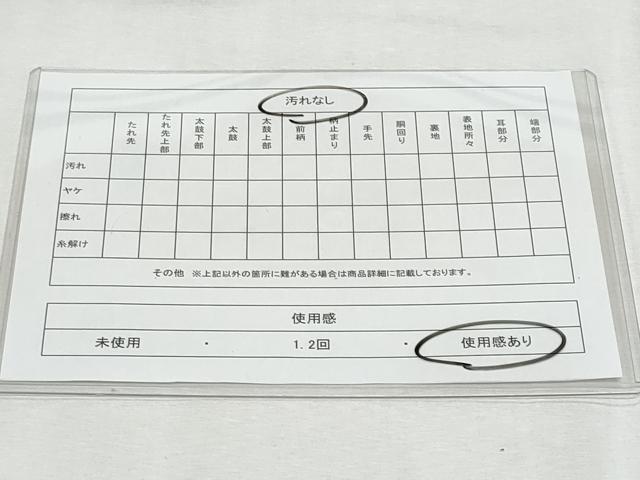 平和屋着物◎六通柄袋帯　綴れ　ワンポイント　鳳凰　金銀糸　正絹　逸品　CABF7057fb