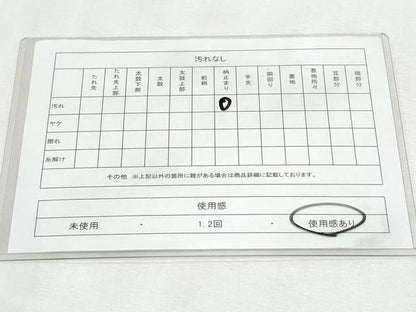 平和屋着物◎六通柄袋帯 立波文 銀糸 正絹 逸品 CABF7064fb