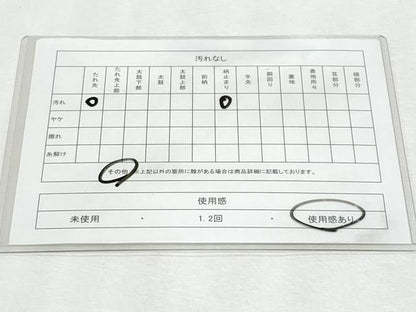 平和屋着物◎六通柄袋帯 唐織 亀甲菱松葉文 金銀糸 正絹 逸品 CABF7065fb