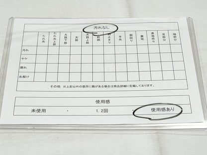 平和屋着物◎六通柄袋帯 唐織 竹取亀甲文 金糸 正絹 逸品 CABF7071fb